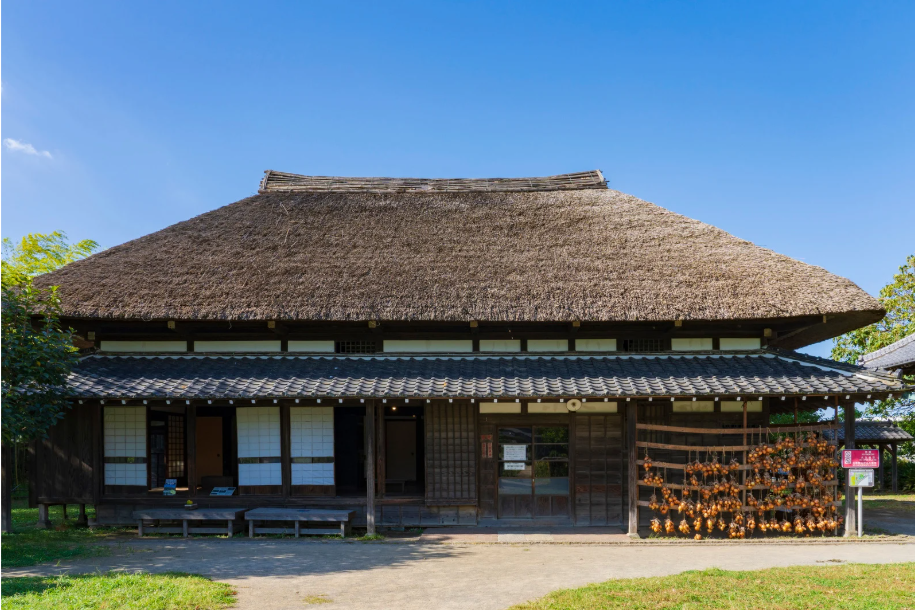 kominka